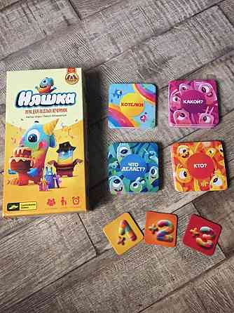 Настольная игра Няшка 