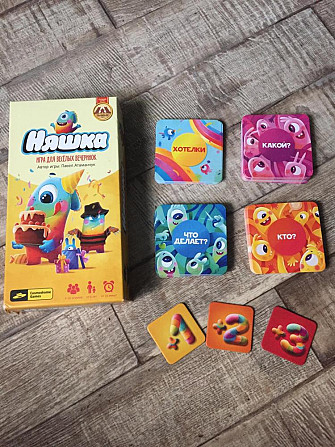 Настольная игра Няшка  - изображение 1