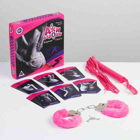 Игра для двоих «Ахи вздохи. Безумная страсть» 