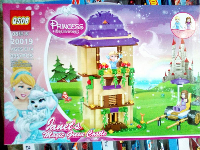 Конструктор новый 395 деталей  - изображение 1