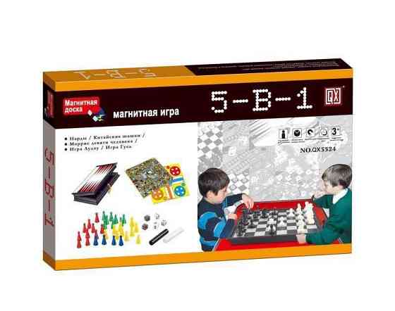 Настольные игры 5-в-1 