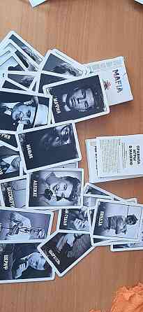 Карты для игры в Мафию 