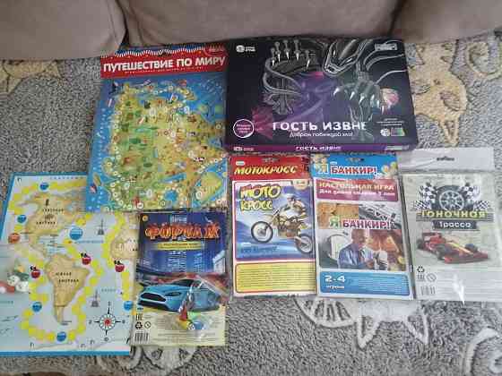 Игры настольные 