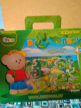 Настольная игра 