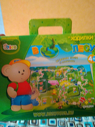 Настольная игра  - изображение 2