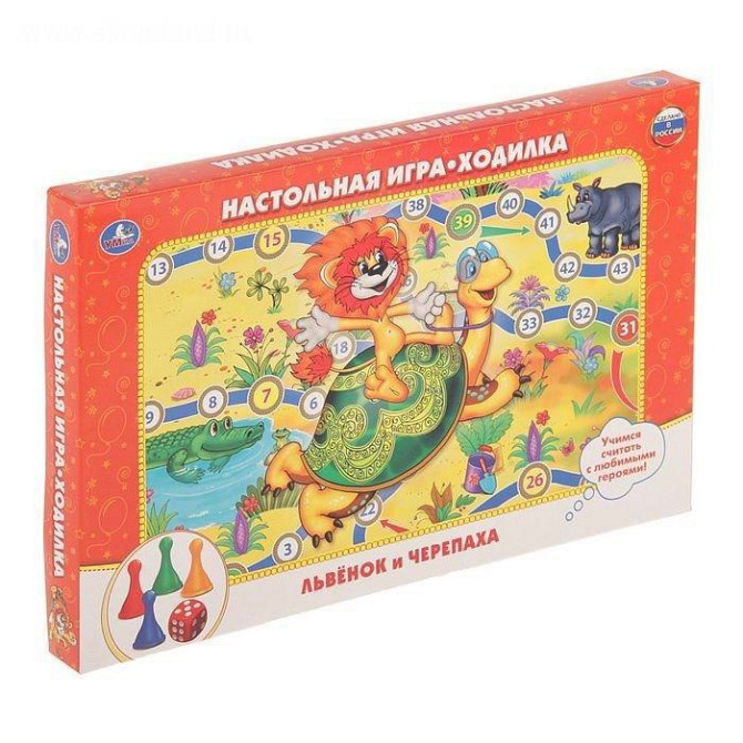 Настольная игра бродилка  - изображение 1