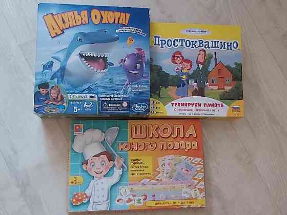 Настольные игры Акулья охота и Простоквашино 