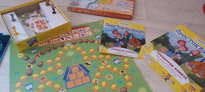 Настольные игры Акулья охота и Простоквашино  - изображение 2
