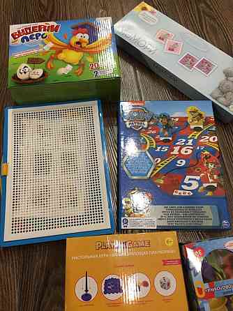 Игры настольные 