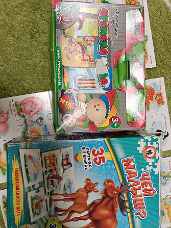 Развивающие карточки  - изображение 1