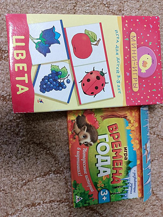 Развивающие игры для детей  - изображение 1