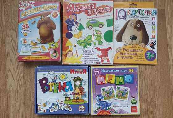 Игры мемо, ассоциации, пазл время. И тд 
