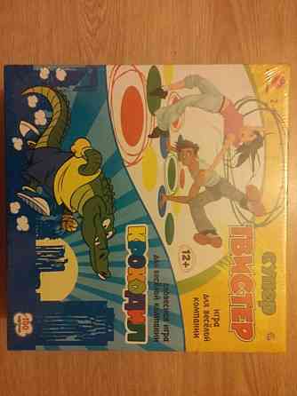 Крокодил Твистер 