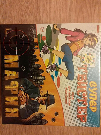 Мафия Твистер  - изображение 1