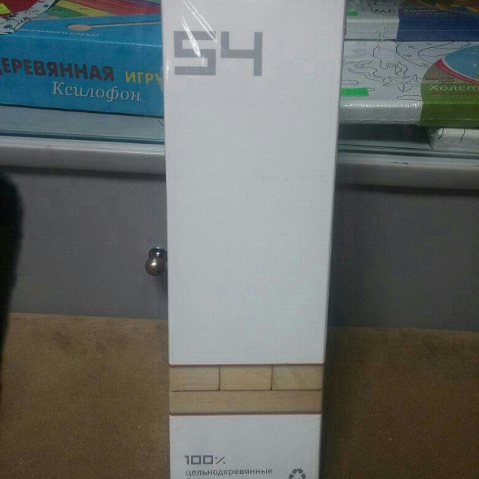 Башня, дженга, настольная игра.  - изображение 1