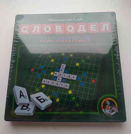 Магнитный словодел 