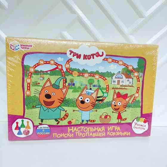 Настольные игры 