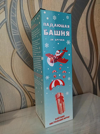 Настольная игра Падающая башня  - изображение 1