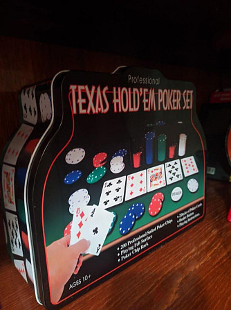 Настольные игры  - изображение 2