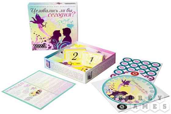 Целовались ли вы сегодня 