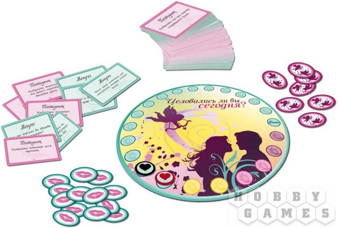 Целовались ли вы сегодня  - изображение 3