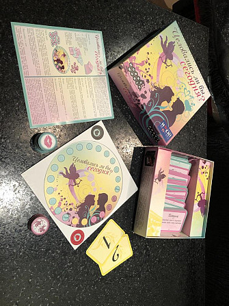 Целовались ли вы сегодня  - изображение 4