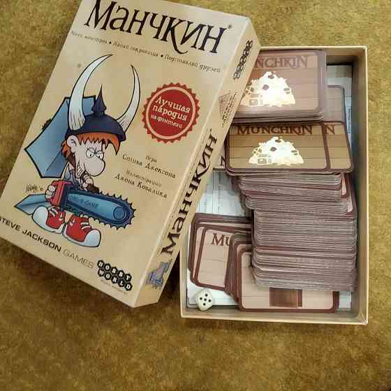 Манчкин+ дополнение манчкин котэ 