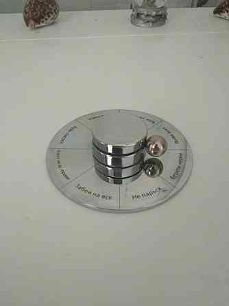 Сувенир гадательный 