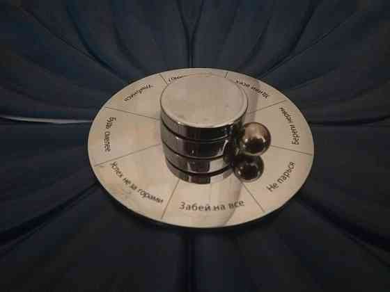 Сувенир гадательный 