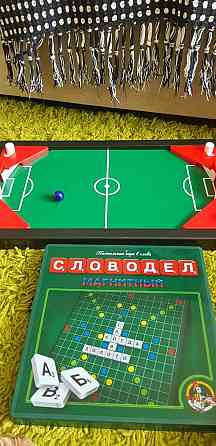 Настольные игры 