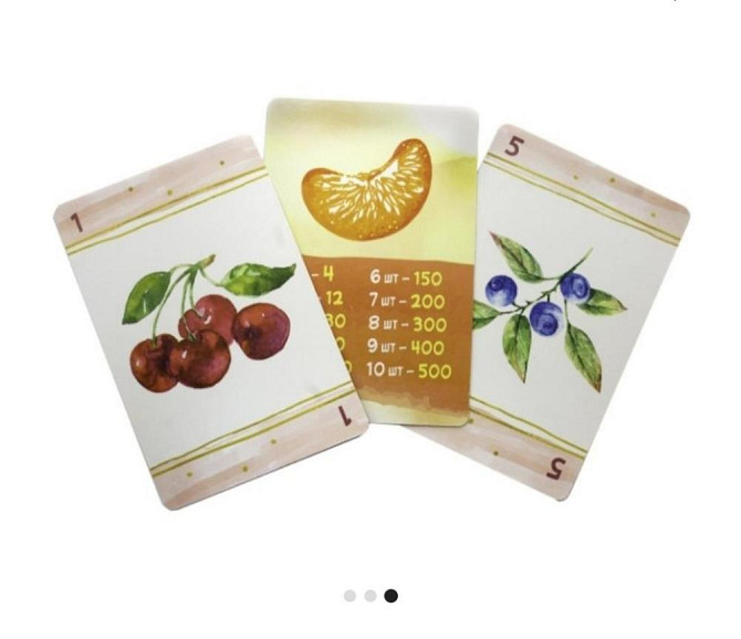 Настольная игра  - изображение 4