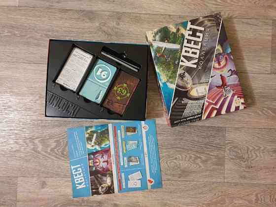 Asmodee Настольная игра Квест - Коллекция 