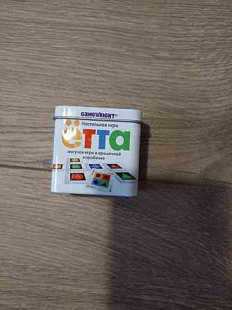 Настольная игра Ётта 