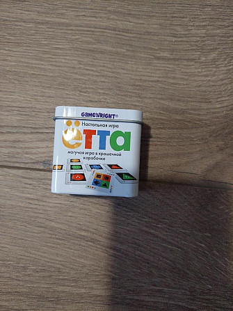 Настольная игра Ётта  - изображение 1