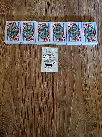 Карты игральные 6 пачек 