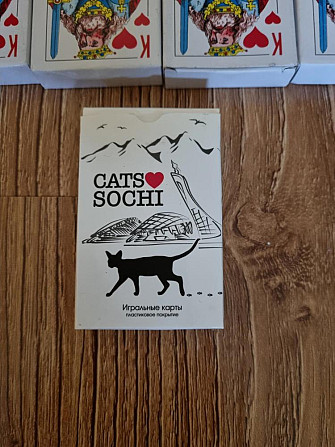 Карты игральные 6 пачек  - изображение 2