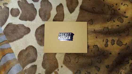 Настольная игра "Secret Hitler" 