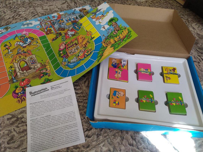 Настольная обучающая игра  - изображение 1