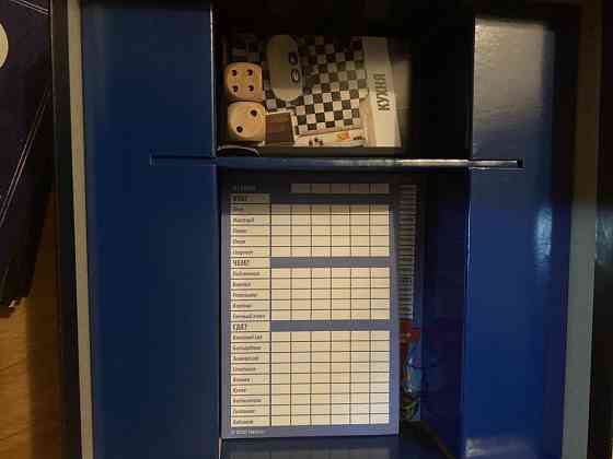 Настольная игра Cluedo 