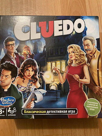 Настольная игра Cluedo  - изображение 1