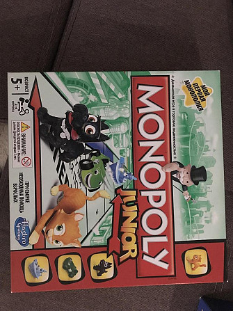 Монополия  - изображение 1