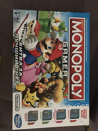 Монополия  - изображение 2