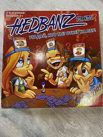 Игра «Угадай, кто я?» Spin Master 