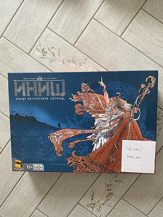 ИНИШ настольная игра  - изображение 1