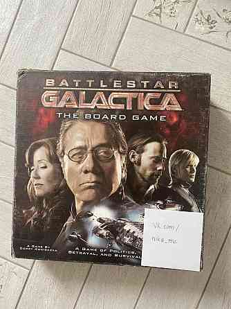 Настольная игра. Галактика 