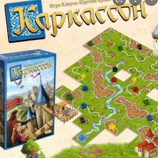 Аренда настольных игр 