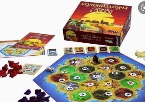 Аренда настольных игр 