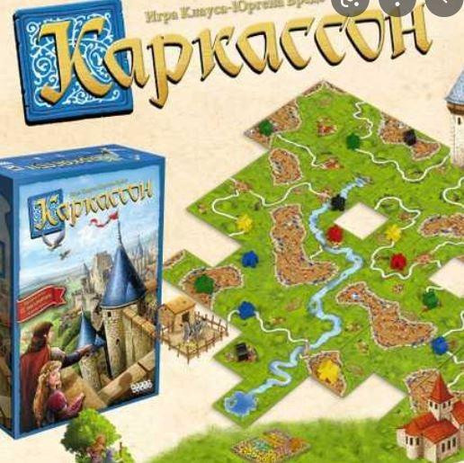 Аренда настольных игр  - изображение 4