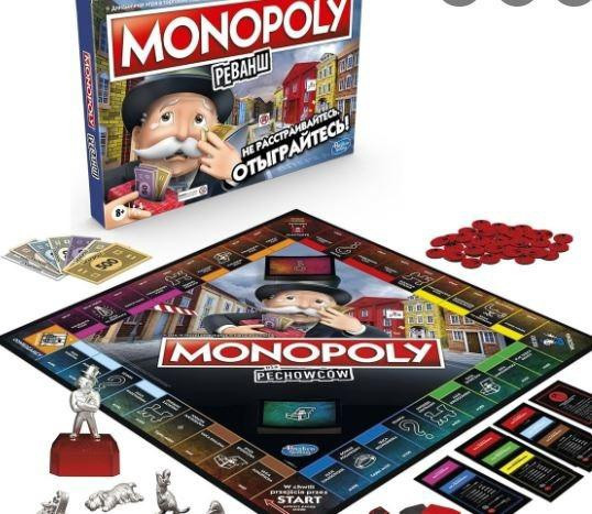 Аренда настольных игр  - изображение 2