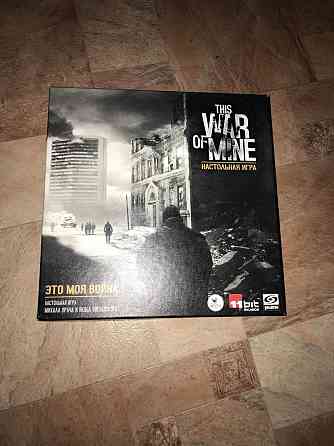 Это моя война \ This War of Mine 
